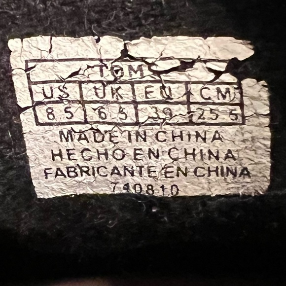 Toms wedge booties, distressed bronze, size 8.5. - Picture 6 of 6